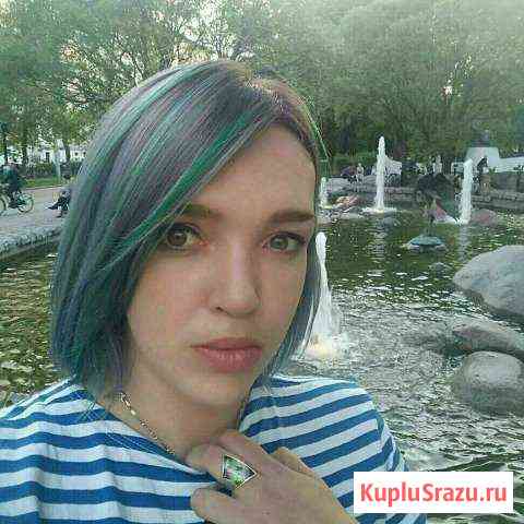 Помощница по хозяйству Москва