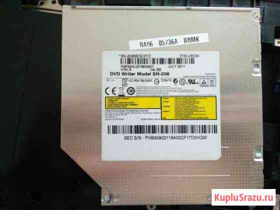 DVD-привод пишущий SN-208 Toshiba SAMSUNG Москва