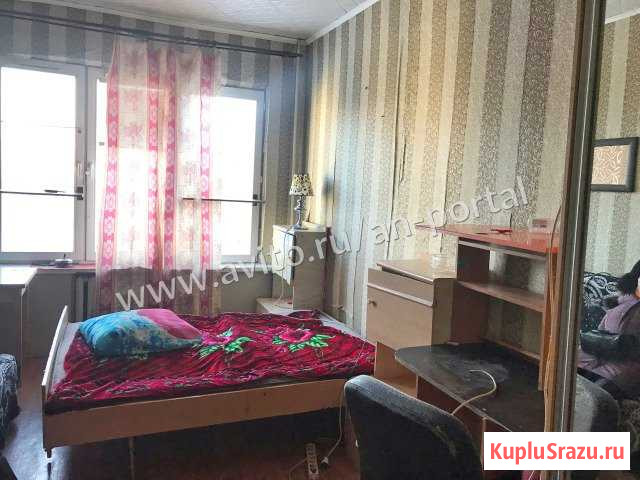  Подольск - изображение 1