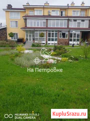  Красногорск - изображение 1