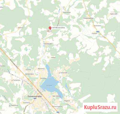  Солнечногорск