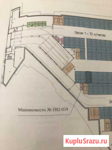 Машиноместо на продажу в Химках Химки - изображение 1