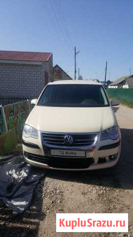 Volkswagen Touran 1.9 AMT, 2007, минивэн Ивантеевка - изображение 1