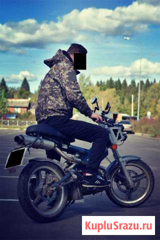 Sachs Madass 125 Лобня - изображение 1