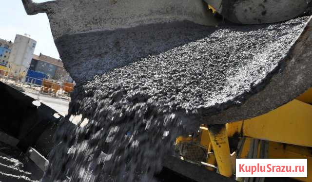 Бетон Пушкино - изображение 1