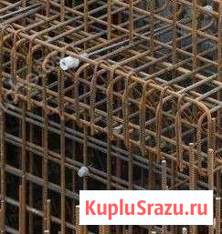 Арматура Селятино - изображение 1