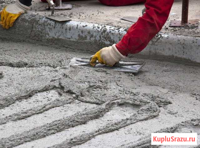 Бетон Пушкино - изображение 1