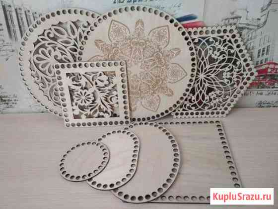 Донышки для корзин Балашиха