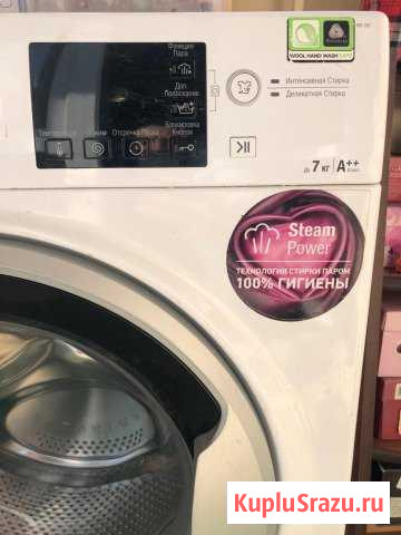 Стиральная машина Hotpoint Ariston с функцией пара Видное - изображение 1
