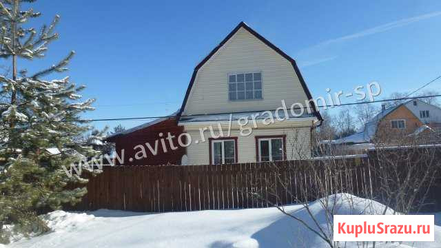 Дом 120 кв.м. на участке 9 сот. Сергиев Посад - изображение 1
