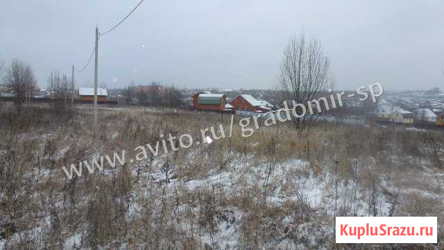  Сергиев Посад - изображение 1