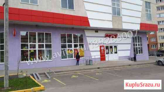 Торговое помещение, 80 кв.м. Дмитров
