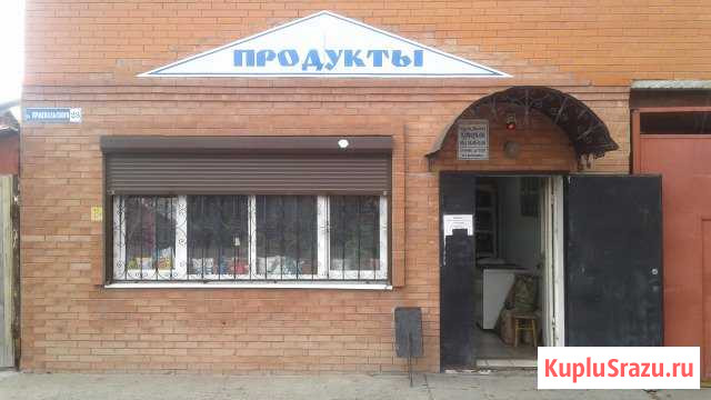Магазин Продукты Домодедово - изображение 1