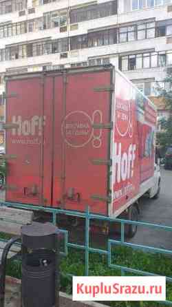 ГАЗ ГАЗель Next 2.8 МТ, 2014, фургон Троицк