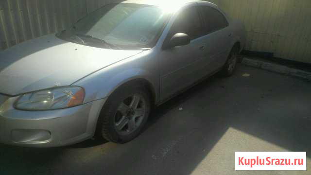 Dodge Stratus 2.4 AT, 2002, седан Мытищи - изображение 1