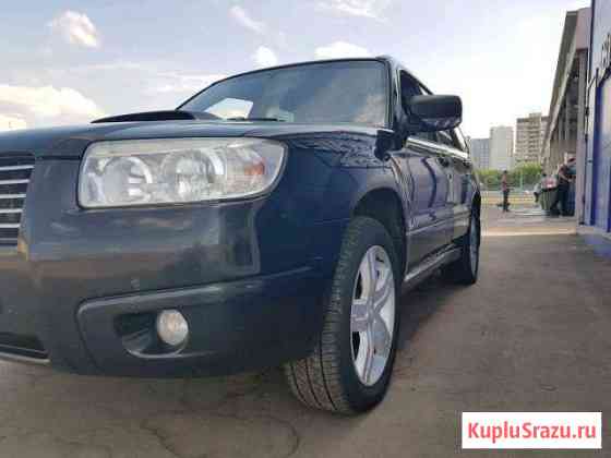 Subaru Forester 2.5 МТ, 2006, внедорожник Королев