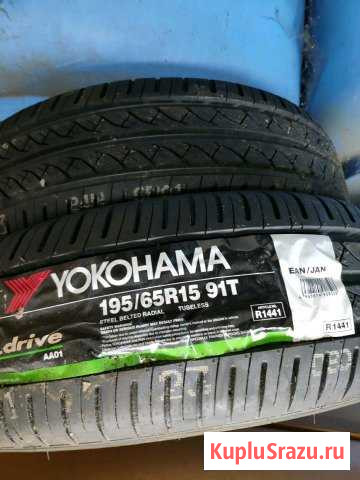 Yokohama A.Drive AA01 195/65 R15 91T Большие Вяземы - изображение 1