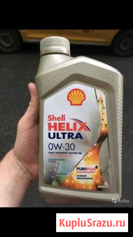 Масло Shell Helix Ultra 0W-30 1L Красногорск - изображение 1