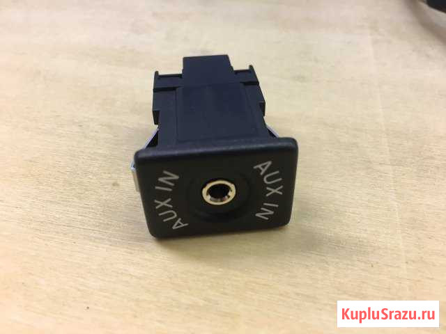 Комплект AUX для Туарег GP Ногинск - изображение 1