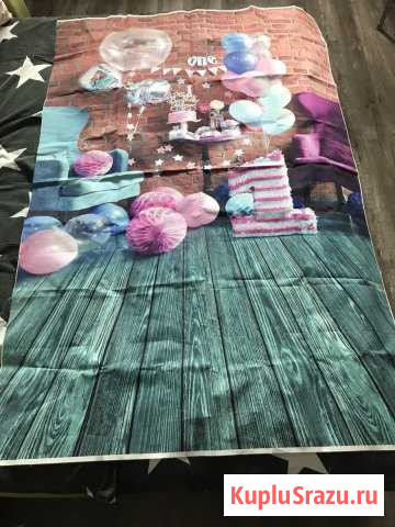 Фотофон обои Железнодорожный - изображение 1