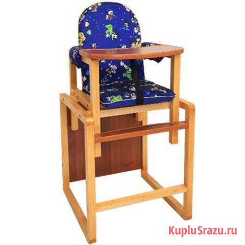 Стульчик и столик Апрелевка - изображение 1