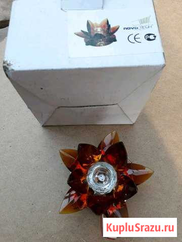 Светильник Солнечногорск - изображение 1