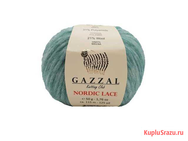Пряжа Gazzal Nordic lace Балашиха - изображение 1