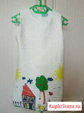 Платье Климовск - изображение 1