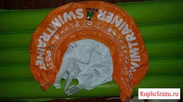 Круг для обучения плаванию swim trener 2-6 лет Пушкино - изображение 1