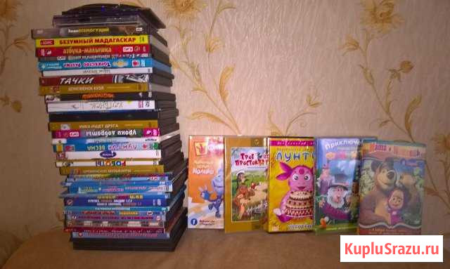 DVD мультфильмы пакетом Домодедово - изображение 1