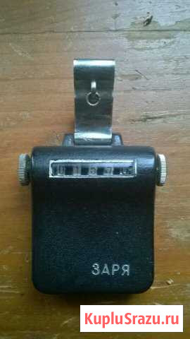 Шагомер заря (СССР) Быково - изображение 1