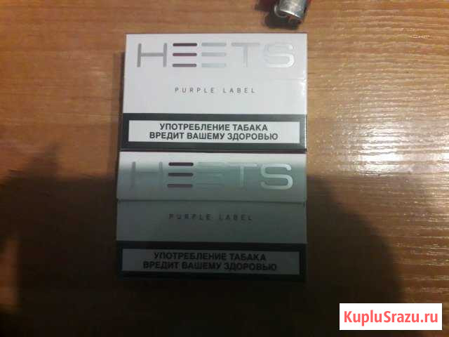 Стикеры Жуковский - изображение 1