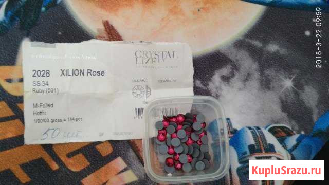 Стразы горячей фиксации Swarovski (34) Павловский Посад - изображение 1