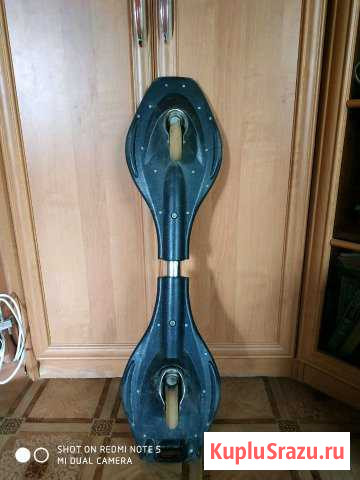 Роллер сёрф Пушкино - изображение 1