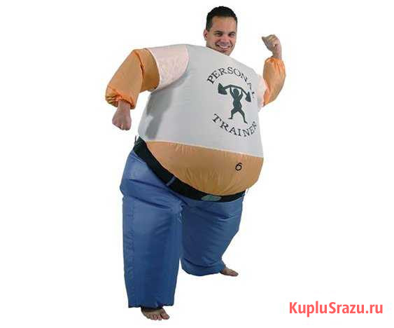 Надувной костюм Дмитров - изображение 1