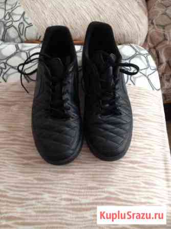 Футзалки nike majestry ic 43 Сергиев Посад