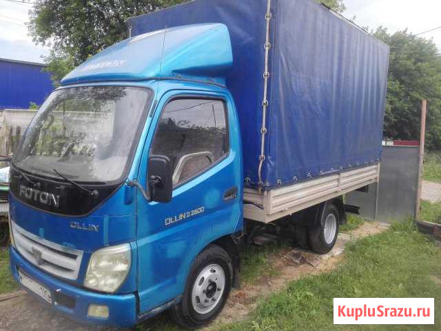 Foton Ollin Обухово - изображение 1
