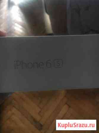 iPhone Лобня