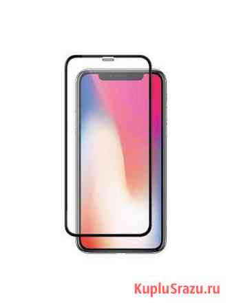Стекло для iPhone XR Королев