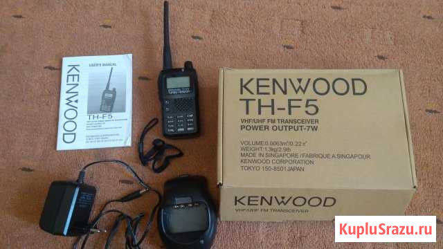 Оригинальный Kenwood Мосрентген - изображение 1
