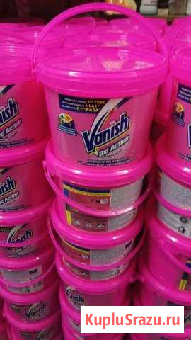 Ваниш пятновыводитель порошок Химки - изображение 1