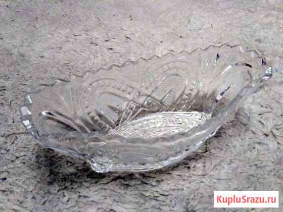 Хрустальный салатник Королев