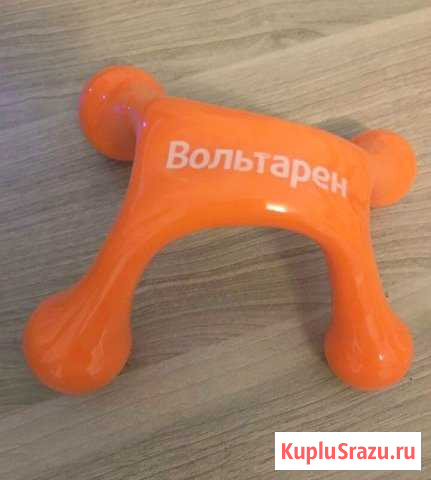 Массажёр ручной от Вольтарен. Новый Электросталь - изображение 1