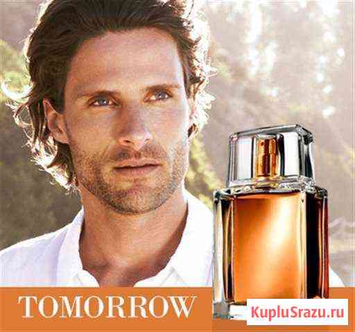 Легендарный Avon Tomorrow for Him Кашира