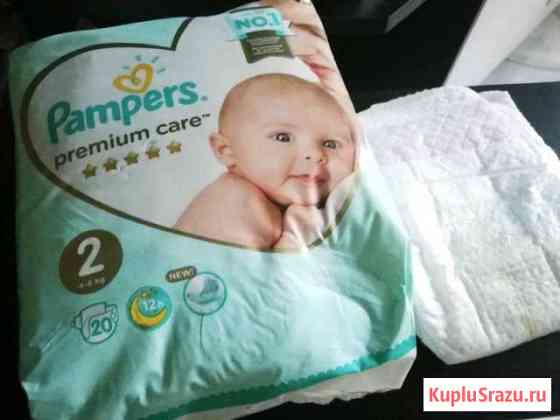 Pampers Premium care 2 (20шт.) Раменское