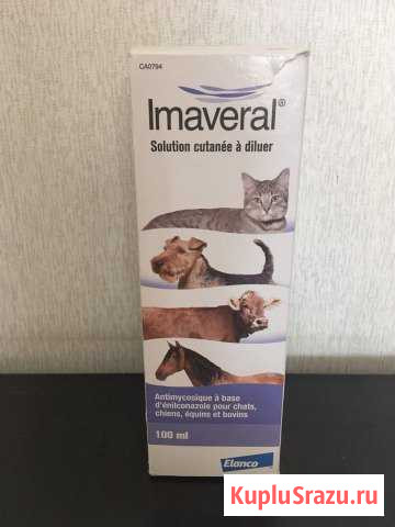 Шампунь Imaveral (для животных) Реутов - изображение 1