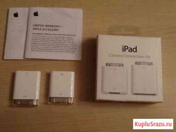iPad Connection Воскресенск