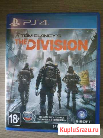 Tom clancys the division Подольск - изображение 1