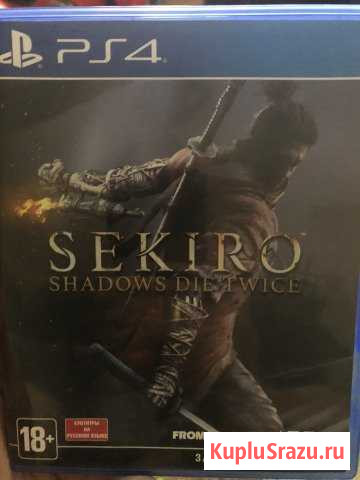 Sekiro ps4 Коломна - изображение 1