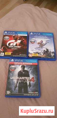 Диски ps4 Подольск - изображение 1